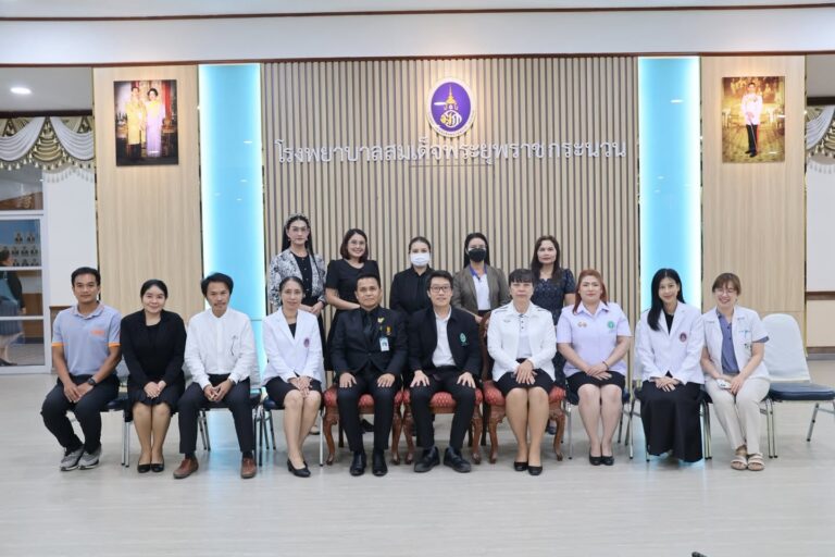 ศูนย์สุขภาพจิตที่ 7 ประชุมวางแนวทางพัฒนาระบบดูแลช่วยเหลือนักเรียนด้านสุขภาพจิต อำเภอกระนวน