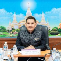 📣 ศูนย์สุขภาพจิตที่ 7 ร่วมขับเคลื่อนงานสุขภาพจิตจังหวัดร้อยเอ็ด