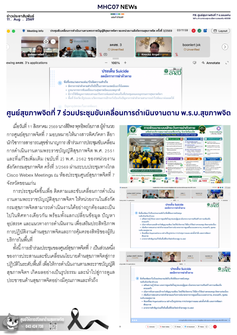 onepage-576