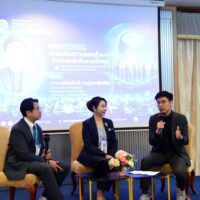 ศูนย์สุขภาพจิตที่ 7 ร่วมเวทีเสวนา MOPH 2026 แลกเปลี่ยนองค์ความรู้ ยกระดับการสื่อสารสุขภาพจิตสู่ประชาชน