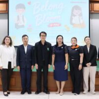 📣 ศูนย์สุขภาพจิตที่ 7 ร่วมสร้างพื้นที่ปลอดภัยให้นักศึกษา ผ่านกิจกรรม “Belong to Bloom @ KKU” เสริมความเข้าใจภาวะซึมเศร้าและทักษะช่วยเหลือเพื่อน