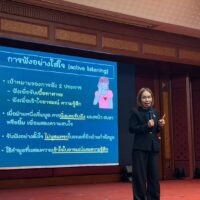 📣ศูนย์สุขภาพจิตที่ 7 ร่วมถ่ายทอดความรู้ด้านสุขภาพจิต หนุนโครงการ Thailand Zero Dropout จังหวัดขอนแก่น