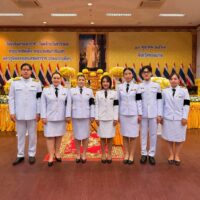 🙏 ศูนย์สุขภาพจิตที่ 7 น้อมรำลึกในพระมหากรุณาธิคุณ เนื่องในวันนวมินทรมหาราช