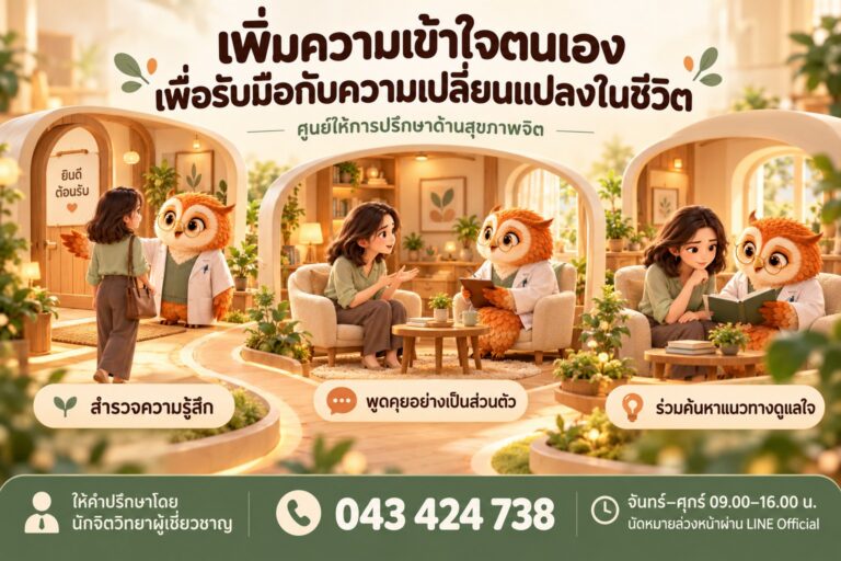 🌼 ไม่ต้องเข้มแข็งตลอดเวลาก็ได้นะ 🌼