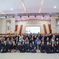 📣 ศูนย์สุขภาพจิตที่ 7 ร่วมเสริมพลังครูโรงเรียนราชประชานุเคราะห์ ดูแลสุขภาพจิตเด็กวัยเรียน